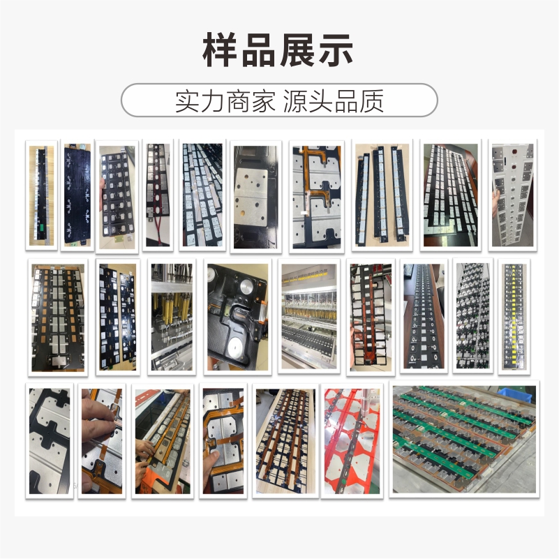 線外手動上下層熱鉚CCS 熱鉚機(jī)