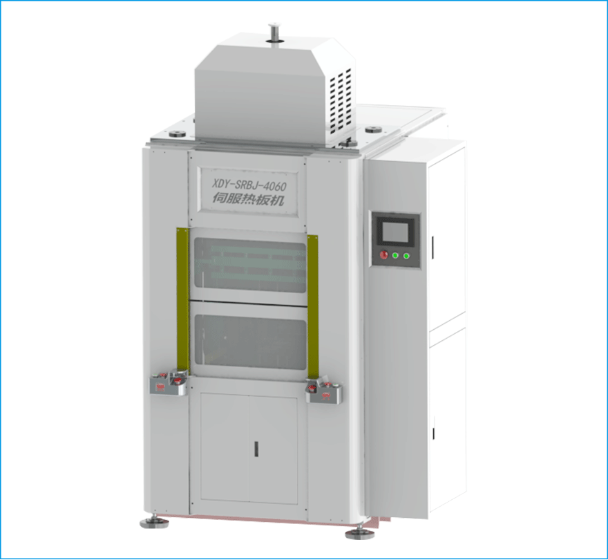 XDY-4060SH伺服熱板機展示 XDY-4060SH伺服熱板機展示