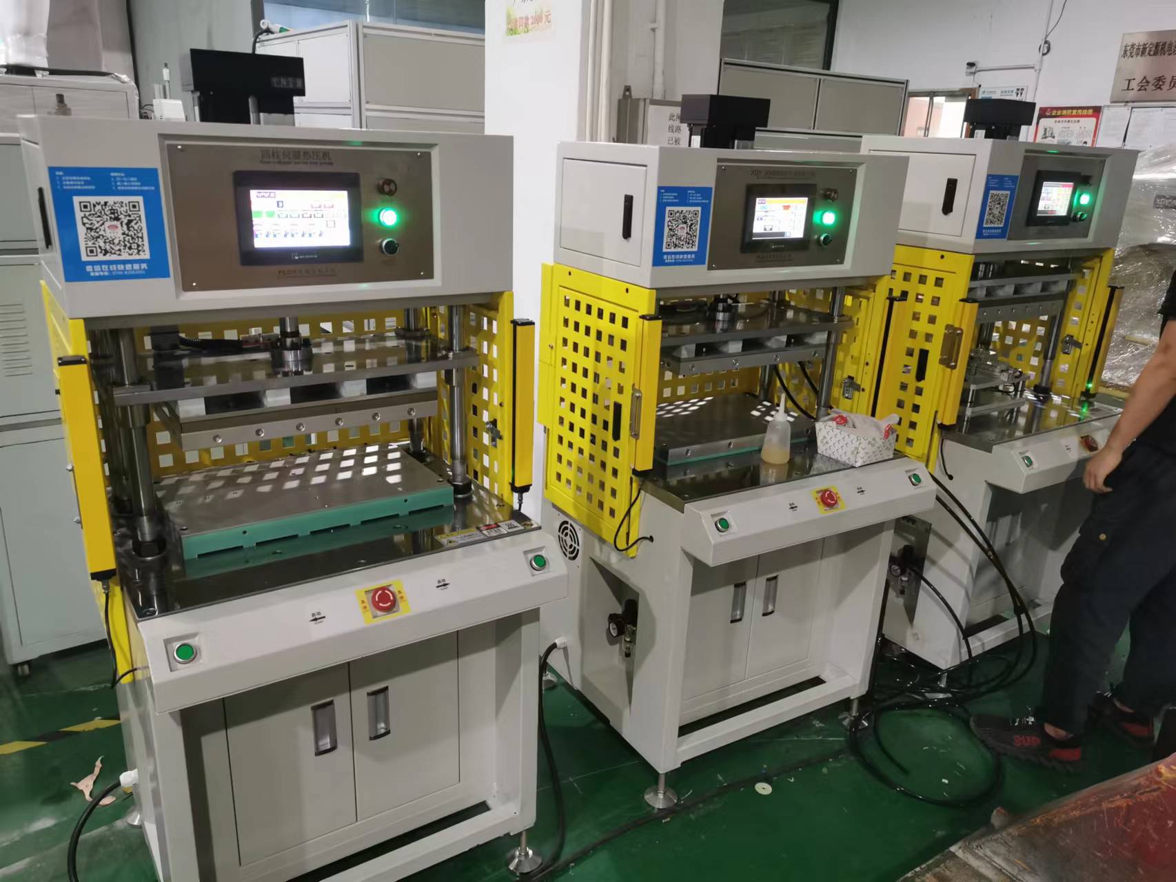 1667356249899090.jpg 微信圖片_20221102082238.jpg