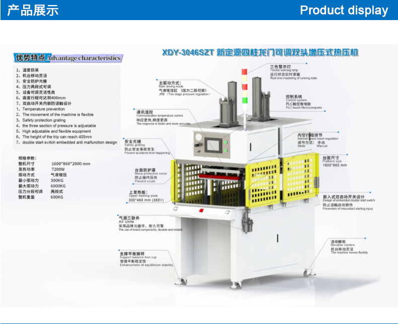 1678089259868195.jpg 微信截圖_20230306103726_看圖王.jpg