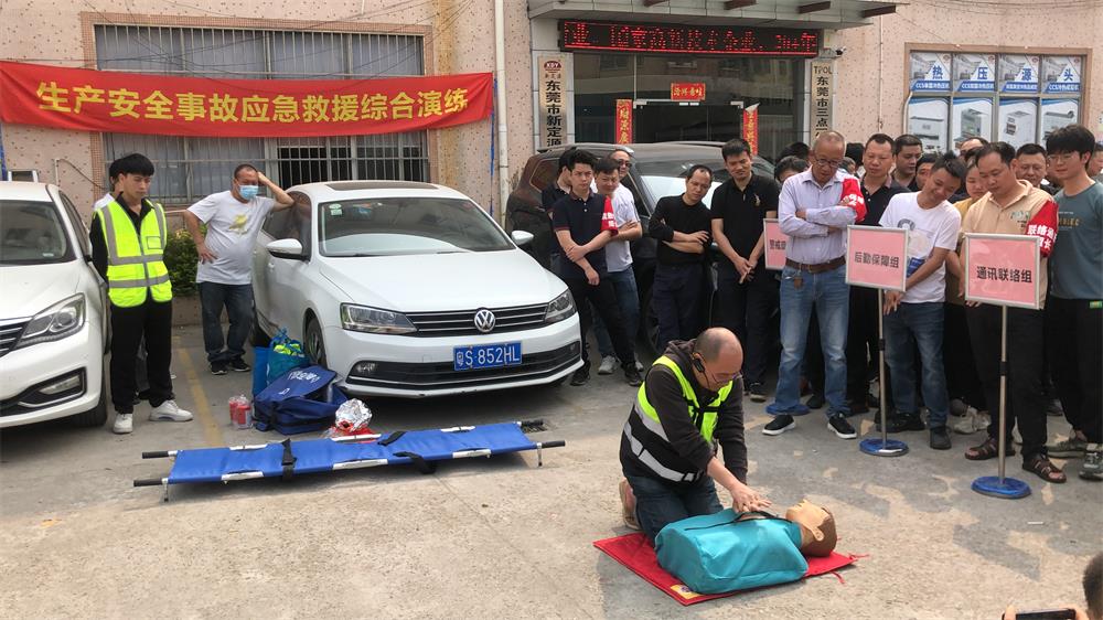 1679124640574925.jpg 33.jpg